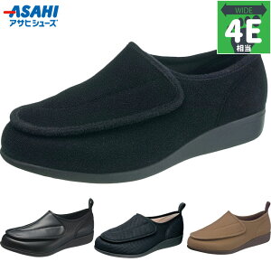 4E C Ch ATqV[Y Y ` M003 C V[Y V[Y y ʃt@Xi[  R hL {  asahi shoes KS19731 KS19733 KS19734SM KS21482