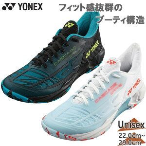 3E L Ch lbNX Y fB[X p[NbVJXP[hhCu C V[Y oh~g Z  ʋC NbV  YONEX SHBCD2