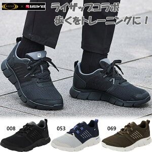 4E L Ch NEH[N Y CUbv RIZAPR{ACe Xj[J[ C V[Y EH[LO s U g[jO  ubN  lCr[ J[L  RAKUWALK RM92