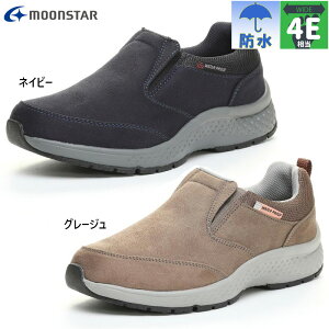 4E L Ch [X^[ fB[X [X^[ MOONSTAR SPLT L173 Xj[J[ C V[Y h RۖhL ܐ O[ lCr[ DF  MoonStar 12322275 12322276