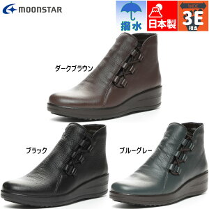 3E L Ch { X|X fB[X [X^[ MOONSTAR SP7763NSR u[c C V[Y V[g   h ubN  O[ uE F DF  SPORTH 42300675 42300676 