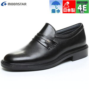 4E L Ch { [X^[ Y MB6020A rWlX C V[Y Xb| {v  \tg Y ʋ d  v[gD  MoonStar 47550886