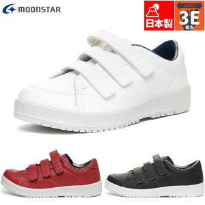 3E L Ch [X^[ Y fB[X VXebv07 Ή Xj[J[ C V[Y  MoonStar 11410051 11410052 11410056