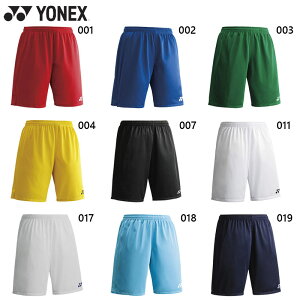 [֔ lbNX Y fB[X jQ[pcFW2002 TbJ[ Ap Z zCg  ubN  lCr[ u[ bh   CG[ O[  YONEX FW2002