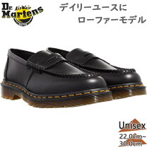 楽天市場】ドクターマーチン ローファーの通販