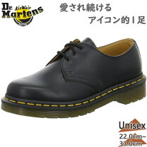 楽天市場】ドクターマーチン 14613の通販