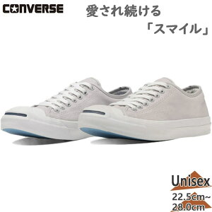 Ro[X Y fB[X WbNp[Z Xj[J[ C V[Y LoX [Jbg  JWA Vv  O[ DF  CONVERSE 32262327