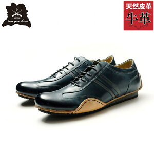 �X���[�W�F�l���[�V�����Y �����Y �C �V���[�Y �J�W���A�� �{�v �V�R��v �����O�m�[�Y ��D���d�グ �������� threegenerations 0410-132