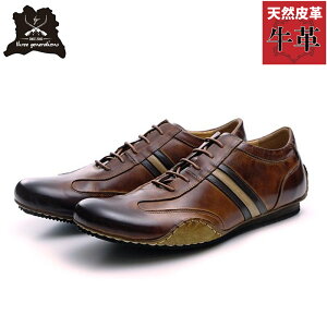 �X���[�W�F�l���[�V�����Y �����Y �C �V���[�Y �J�W���A�� �{�v �V�R��v �����O�m�[�Y ��D���d�グ �u���E�� ���F �������� threegenerations 0410-132