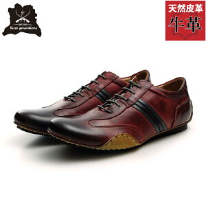 �X���[�W�F�l���[�V�����Y �����Y �C �V���[�Y �J�W���A�� �{�v �V�R��v �����O�m�[�Y ��D���d�グ ���b�h �� �������� threegenerations 0410-132