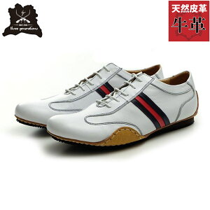 �X���[�W�F�l���[�V�����Y �����Y �C �V���[�Y �J�W���A�� �{�v �V�R��v �����O�m�[�Y ��D���d�グ �z���C�g �� �������� threegenerations 0410-132