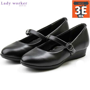 3E���� ���L ���C�h ���f�B���[�J�[ ���f�B�[�X �p���v�X �C �V���[�Y �I�t�B�X �d�� �����d�� �B���S���t���x���g �������� Lady Worker LO-17560