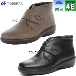 4E 幅広 ワイド スポルス レディース ムーンスター MOONSTAR SP7576WSR ブーツ 靴 シューズ 防水 防滑 日本製 雪対策 送料無料 SPORTH 42324486
