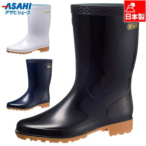 2E ATqV[Y Y fB[X N[Z[t 300 u[c C V[Y ϖ HiH ~[ asahi shoes KG32431 KG32432 KG32433