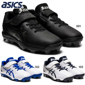 2E AVbNX WjA LbY STAR SHINE S 2 X^[ VC 싅 x[X{[ Z C V[Y XpCN   asics 1124A008