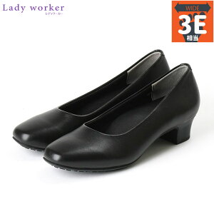 3E L Ch fB[J[ fB[X pvX C V[Y ItBX   3.5cmq[ XNGAgD IP[W  Lady Worker LO18570