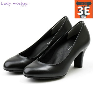 3E L Ch fB[J[ fB[X pvX C V[Y ItBX d 7cmq[ L@ ~炩  Lady Worker LO17480