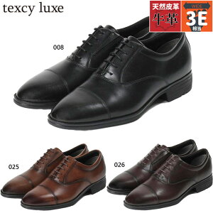 3E L Ch eNV[NX Y eNV[NX rWlX C V[Y   VRv Xg[g`bv L@ y ubN  uE F  texcy lux