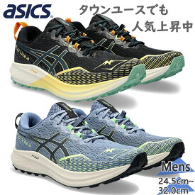 アシックス メンズ Fuji Lite 4 フジライト スニーカー 靴 シューズ ランニング ジョギング トレーニング トレイル クッション 送料無料 asics 1011B698
