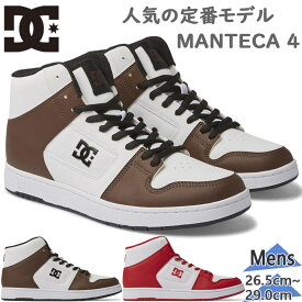 ディーシーシューズ メンズ MANTECA 4 HI SN マンテカ スニーカー 靴 シューズ ハイカット ストリート スケーター 送料無料 DC SHOES DM241002