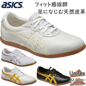 AVbNX Y fB[X E[V[ WU Xj[J[ C V[Y Ɍ VRv R [Jbg  asics TOW013