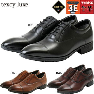 3E L Ch eNV[NX Y rWlX C V[Y h GORE-TEX SAebNX h L@ VRv Xg[g`bv ubN  uE F  texcy luxe TU800