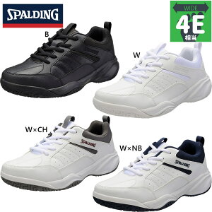 4E L Ch X|fBO Y CS-353 Xj[J[ C V[Y R[g^Cv m}[LO i   XN[ C zCg  ubN   SPALDING CIS3530