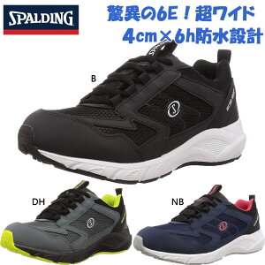 6E G L Ch X|fBO Y Xj[J[ C V[Y [Jbg RC h tN^[ i EH[LO   SPALDING JIN3700