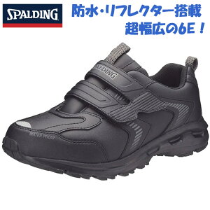 6E G L Ch X|fBO Y JN-333 Xj[J[ C V[Y }WbNe[v xN h i EH[LO ubN   SPALDING JIN3330