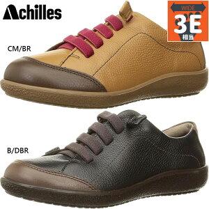 3E L Ch ALX \{ fB[X C V[Y JWA  {v SR ₷  ACHILLES SORBO ASC5300