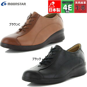 4E L Ch X|X fB[X [X^[ MOONSTAR SPS7000 C V[Y JWA  RtH[g { {v  SPORTH 42300773 42300776