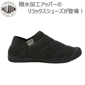 パラディウム メンズ レディース EASY SLIP ON MULE スニーカー 靴 シューズ 撥水加工 送料無料 PALLADIUM 97858