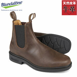 uhXg[ Y fB[X C V[Y JWA u[c V[g   Blundstone bs2029251