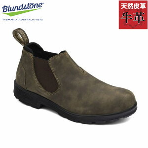 uhXg[ Y fB[X C V[Y JWA  Xb| uE F  Blundstone bs2036267