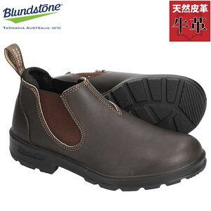 uhXg[ Y fB[X C V[Y JWA   Blundstone bs2038200