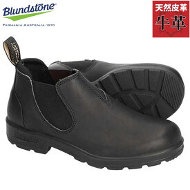 ブランドストーン メンズ レディース 靴 シューズ カジュアル おしゃれ 送料無料 Blundstone bs2039009