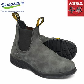 ブランドストーン メンズ レディース 靴 シューズ カジュアル ブーツ ショート おしゃれ 送料無料 Blundstone bs2055056