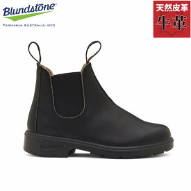 ブランドストーン ジュニア キッズ 男の子 女の子 靴 シューズ ブーツ サイドゴア 送料無料 Blundstone bs531009