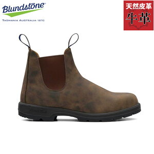 uhXg[ Y fB[X u[c C V[Y V[g  JWA  Blundstone bs584267