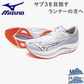 ミズノ メンズ ウエーブリベリオンフラッシュ2 WAVE REBELLION FLASH 2 スニーカー 靴 シューズ ランニング トレーニング マラソン サブ3 レース 厚底 送料無料 Mizuno J1GC2435