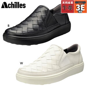 3E L Ch ALX \{ fB[X N 560 C V[Y JWA  Xb| XbvI {v vC v zCg  ubN   ACHILLES SORBO ANF5600