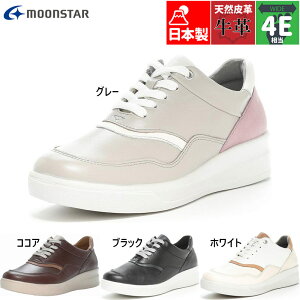 4E L Ch X|X fB[X [X^[ MOONSTAR SP9003 C V[Y RtH[g JWA  {v { zCg  ubN  O[ DF  SPORTH