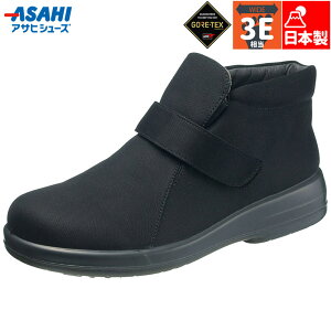 3E L Ch ATqV[Y fB[X gbvhC TDY3939 u[c C V[Y  h SAebNX h NbV { Vv  asahi shoes AF39391