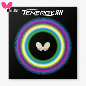 ���[���֔��� �o�^�t���C �����Y ���f�B�[�X �e�i�W�[80 TENERGY 80 �싅 ���o�[ ���Z ���� �u���b�N �� ���b�h �� �������� Butterfly 05930