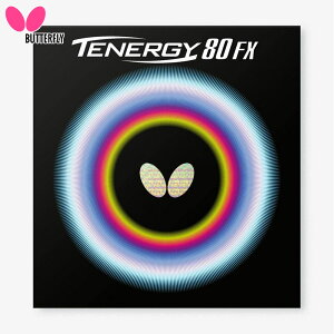 [֔ o^tC Y fB[X eiW[80FX TENERGY 80 FX 싅 ANZT[ Z  Butterfly 05940