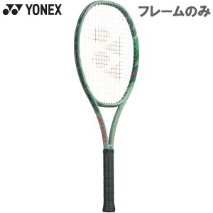 t[̂ lbNX Y fB[X p[Zvg 100 ejX Z Pbg ㋉   YONEX 01PE100