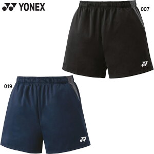 lbNX Y fB[X jjbgV[gpc oh~g ejX EFA x[N[hC z UVJbg  T[N Nu YONEX 15186