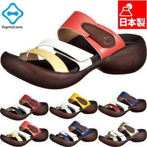 ���Q�b�^�J�k�[ ���f�B�[�X �X���[�X�g���b�v�T���_��(�g���R���[��) �T���_�� �C �V���[�Y �R���t�H�[�g ���{�� �������� Regetta Canoe CJEG-5224a