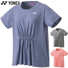 ヨネックス レディース ウィメンズTシャツ テニス ウェア 競技 半袖 トップス 制電 送料無料 YONEX 16714