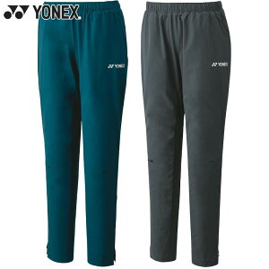 lbNX fB[X EBYEH[Abvpc oh~g EFA Z {gX UVJbg z d  YONEX 67082